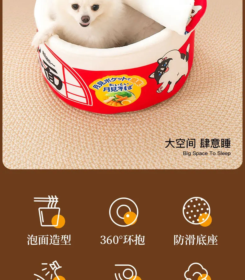 Instant Noodle Cup Cozy Pet House Bed for Cats & Small Dogs