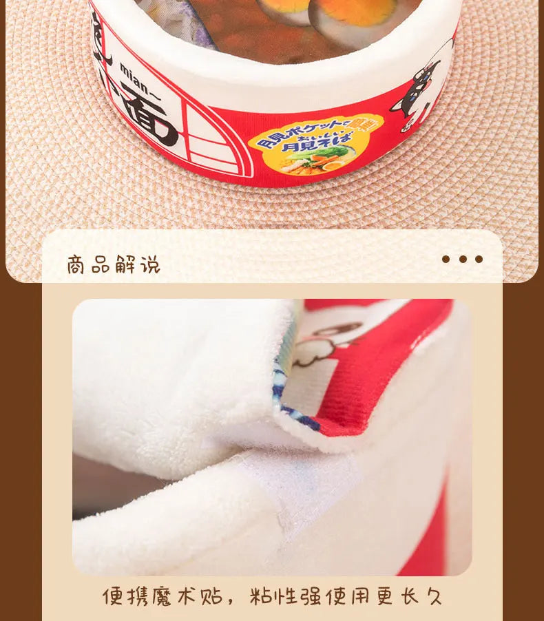 Instant Noodle Cup Cozy Pet House Bed for Cats & Small Dogs