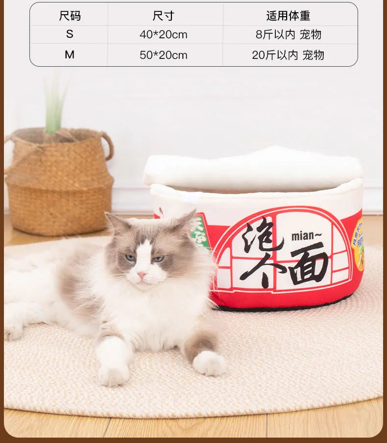 Instant Noodle Cup Cozy Pet House Bed for Cats & Small Dogs