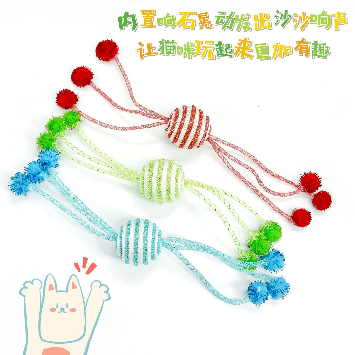 Interactive Rope Ball Cat Toy – Bite-Resistant Chew & Scratch Toy