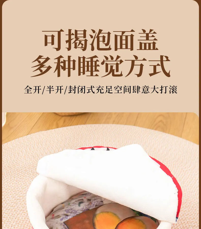 Instant Noodle Cup Cozy Pet House Bed for Cats & Small Dogs
