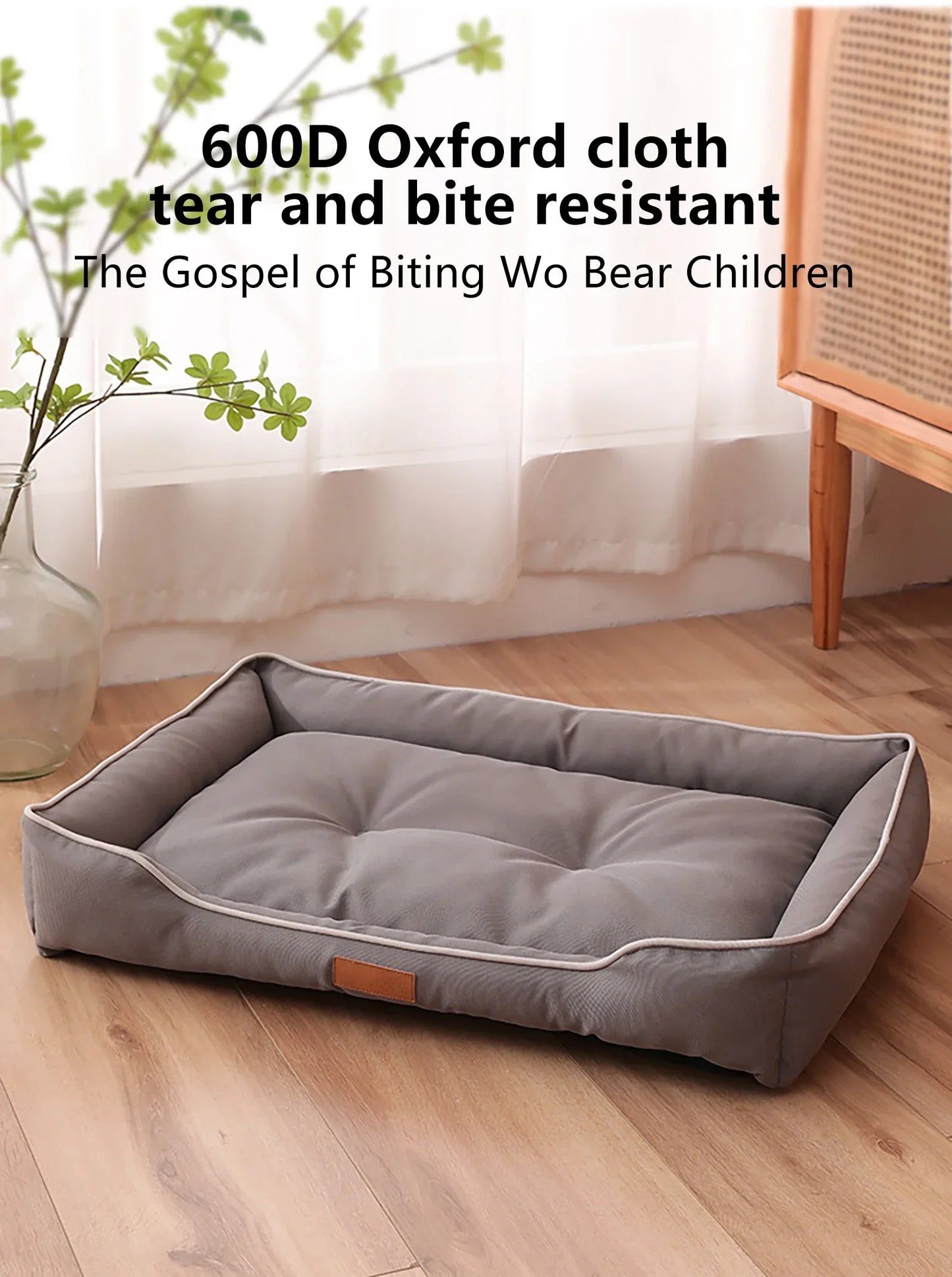 Dog & Cat Bed, Waterproof, Durable, PP Cotton