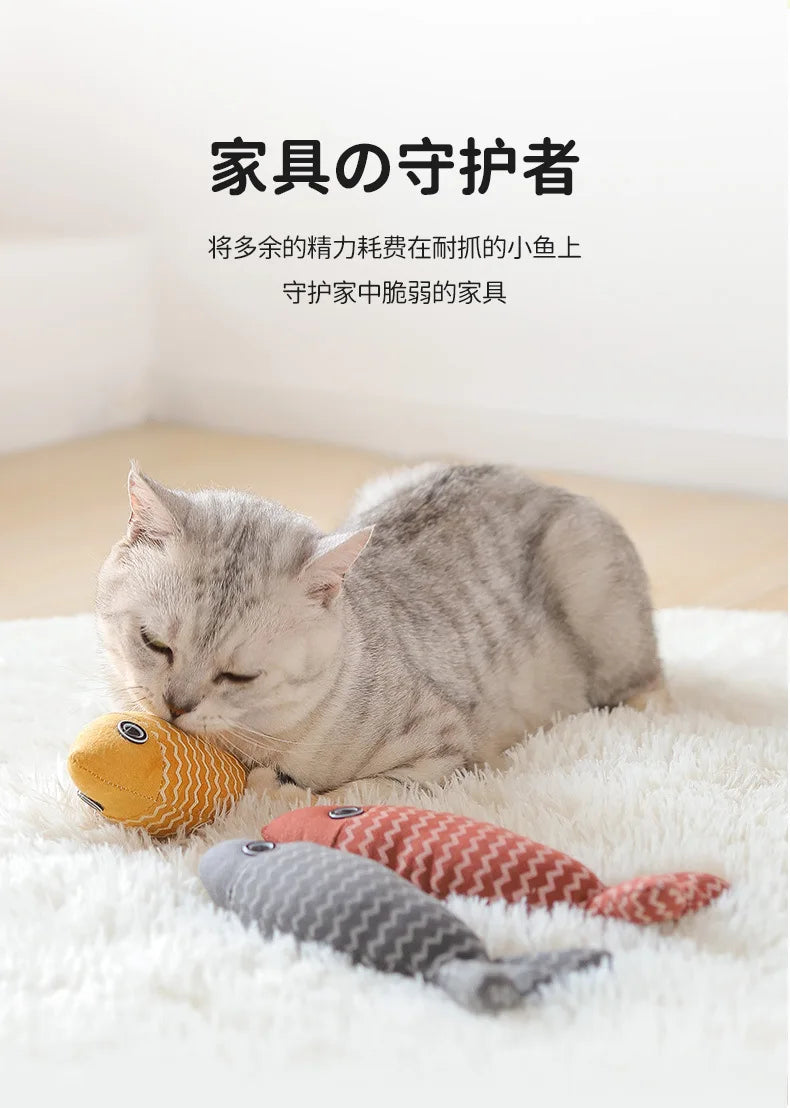 Realistic Plush Catnip Fish Toy for Cats