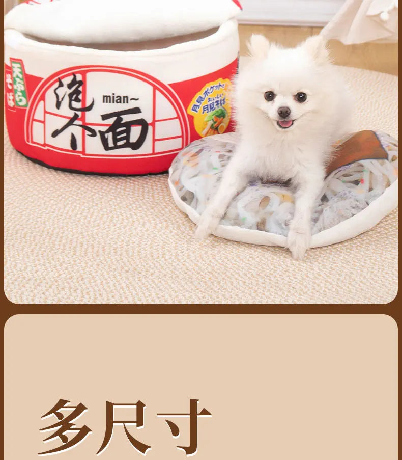 Instant Noodle Cup Cozy Pet House Bed for Cats & Small Dogs