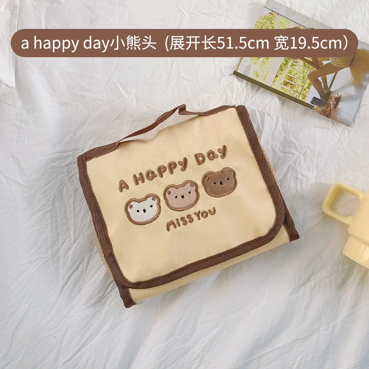 Cute Bear Foldable Makeup Bag – Hanging Cosmetic Organizer